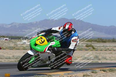 media/Apr-13-2024-SoCal Trackdays (Sat) [[f1617382bd]]/2-Turn 9 Inside (950am)/